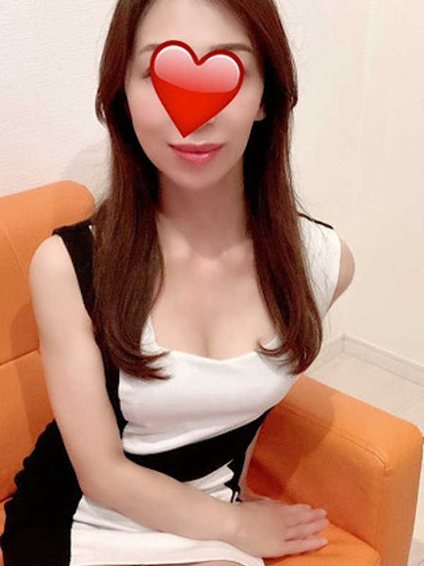 森下(もりした)