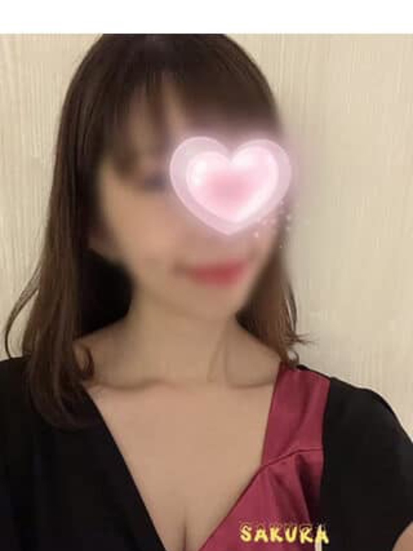 櫻