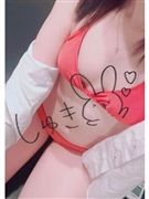 ♡きょうか♡