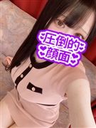 ♡もも♡