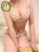 ゆあ