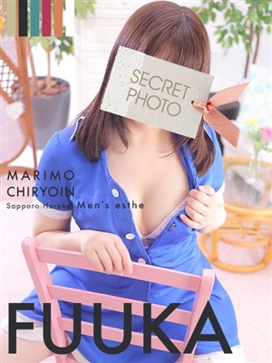 ふうか　Photo1