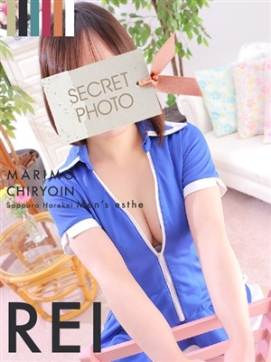 れい　Photo1