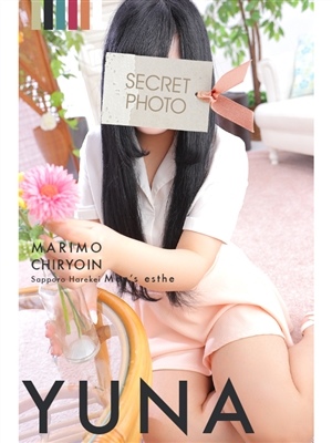 ゆな　Photo1
