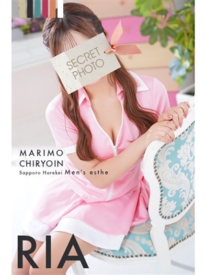 りあ　Photo1