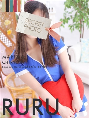 るる　Photo1