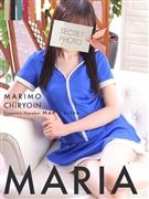 まりあ