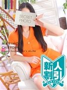 はづき