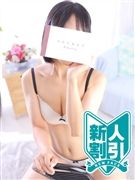 綿谷ゆきの