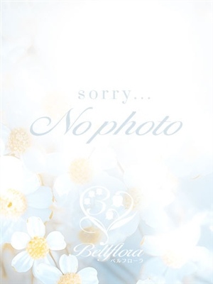 れの　Photo1