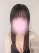 はる
