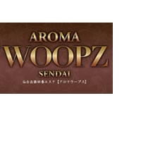 AROMA WOOPZ　アロマウープス仙台店