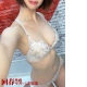 仙台回春性感マッサージ倶楽部