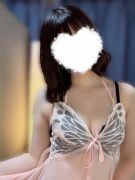 あお