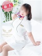 新菜(にいな)
