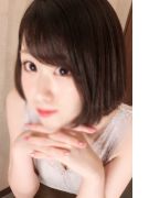 みずき(19)