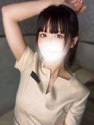 西條　なみ