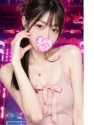 ゆな