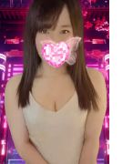 ゆい
