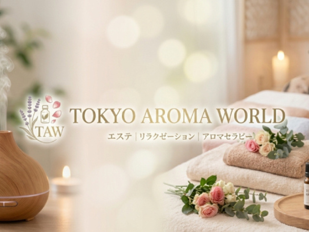 Tokyo-Aroma-World（東京アロマワールド）