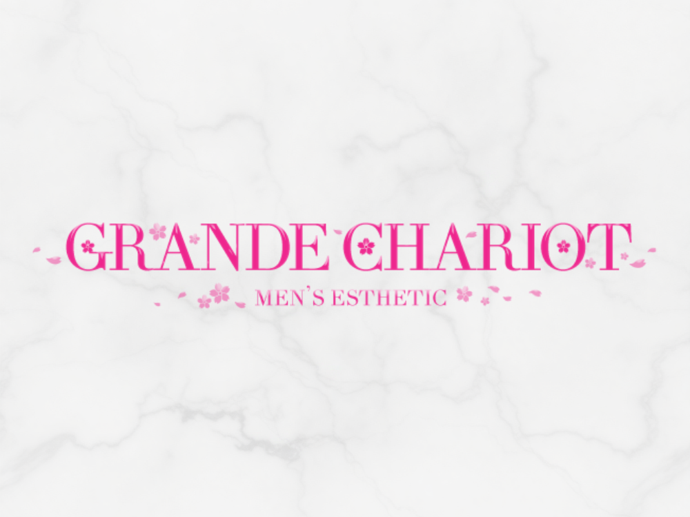 GRANDE CHARIOT（グランシャリオ）