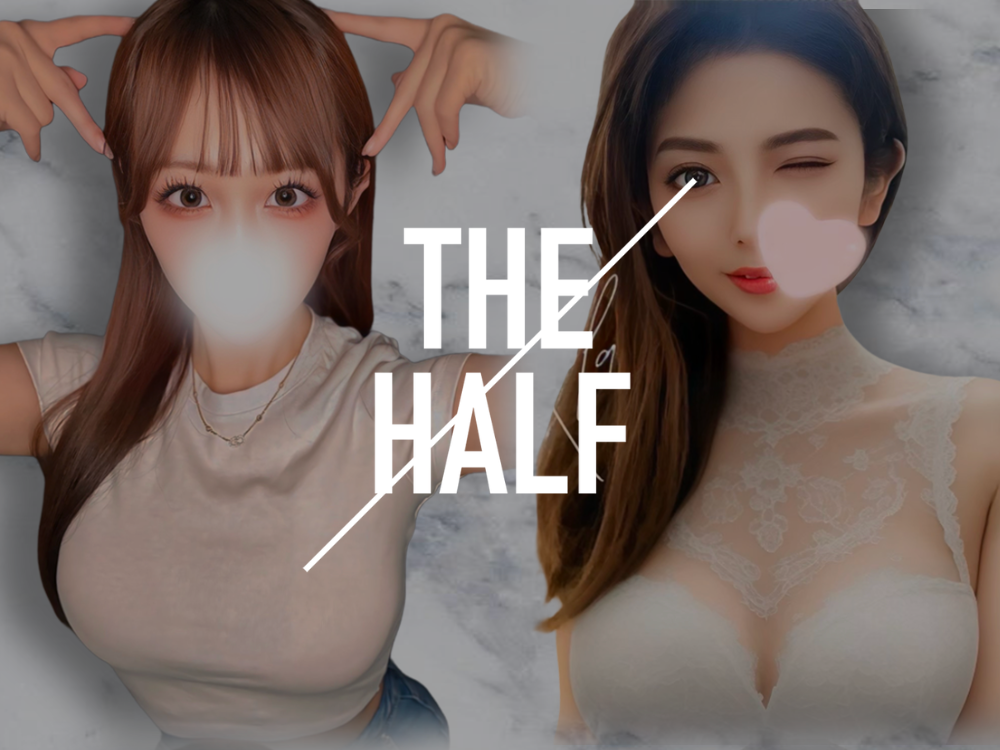 THE HALF（ザ・ハーフ）五反田