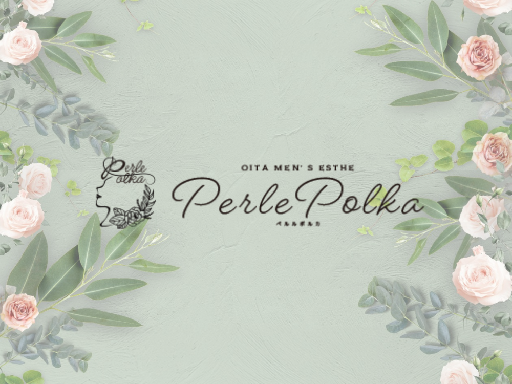 PerlePolka（ペルルポルカ）