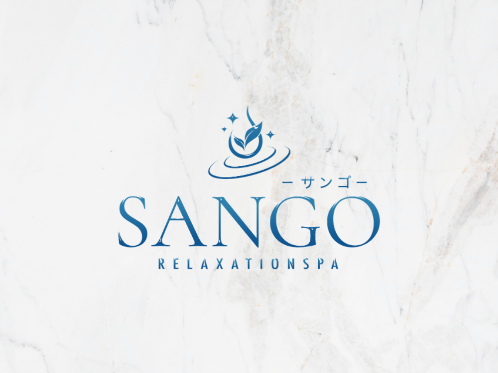 SANGO（サンゴ）宮崎