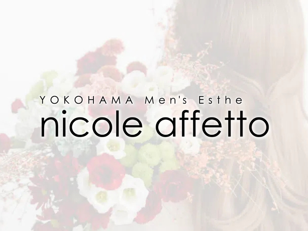 全てにこだわりを追及したお店！！