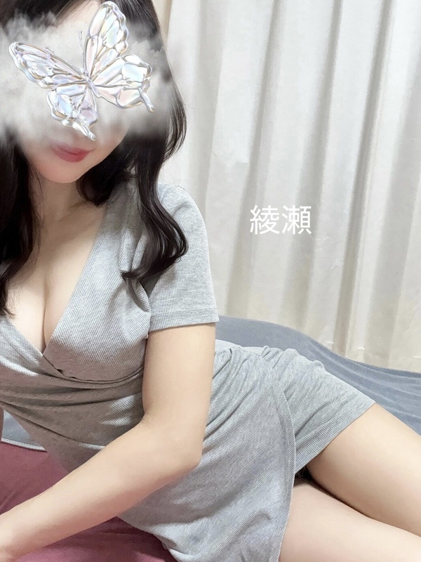綾瀬こはる