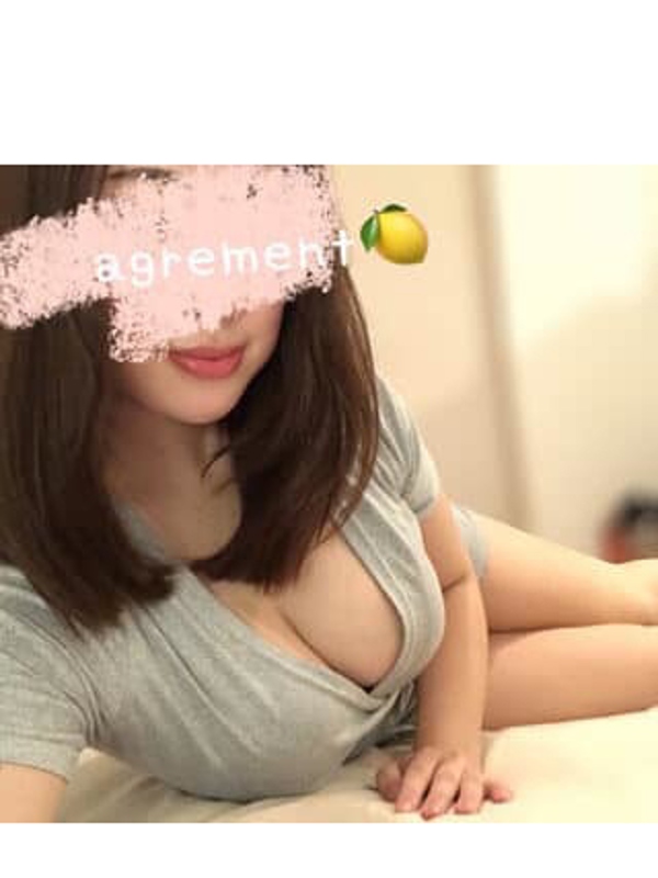 高杉