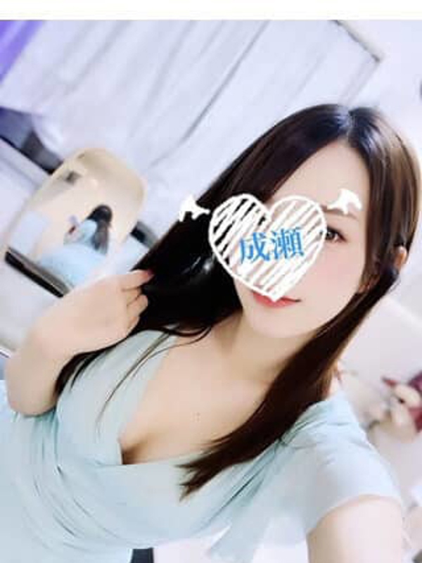 成瀬