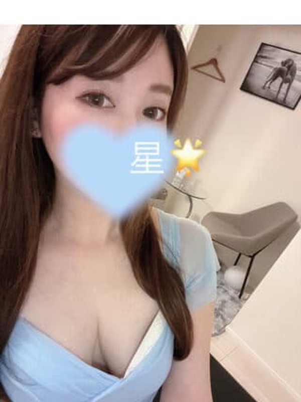 星