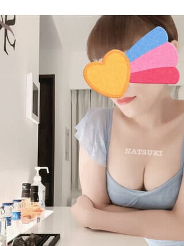 夏木ひとみ