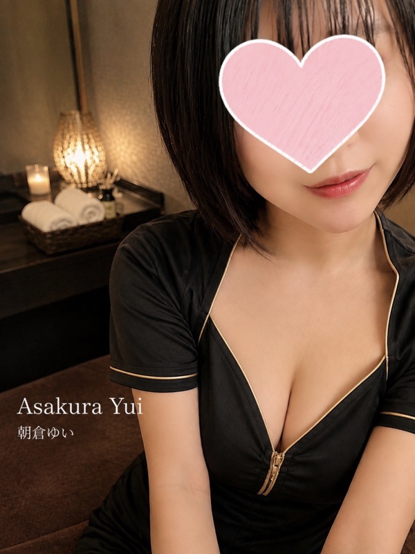 朝倉ゆい