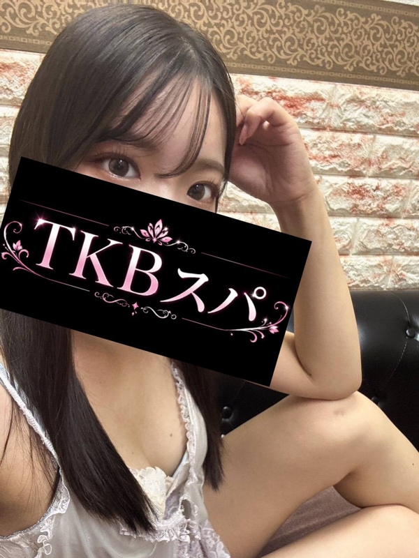 まお