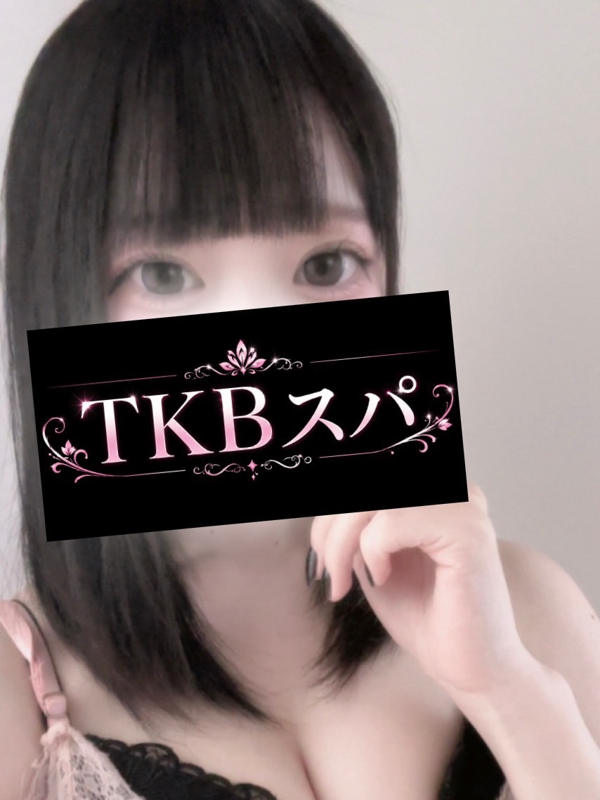 ゆき