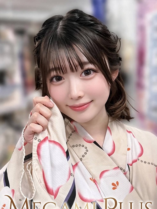 早乙女ひかり