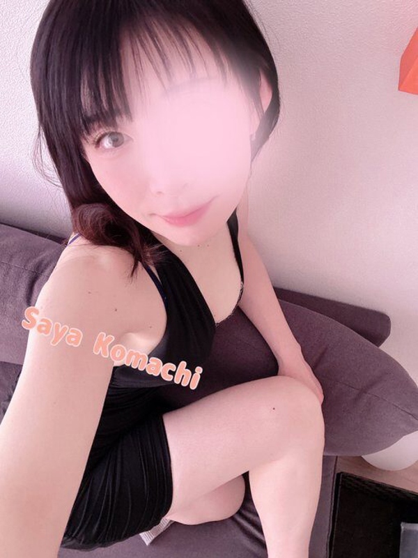 小町さや