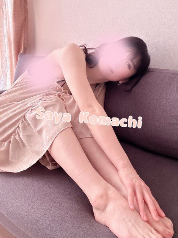 小町さや