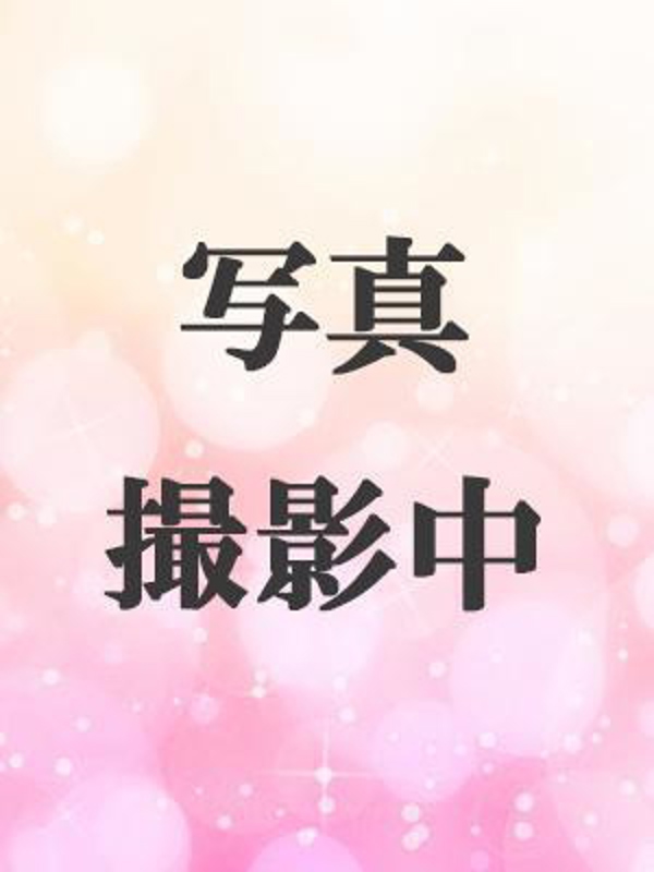 みお