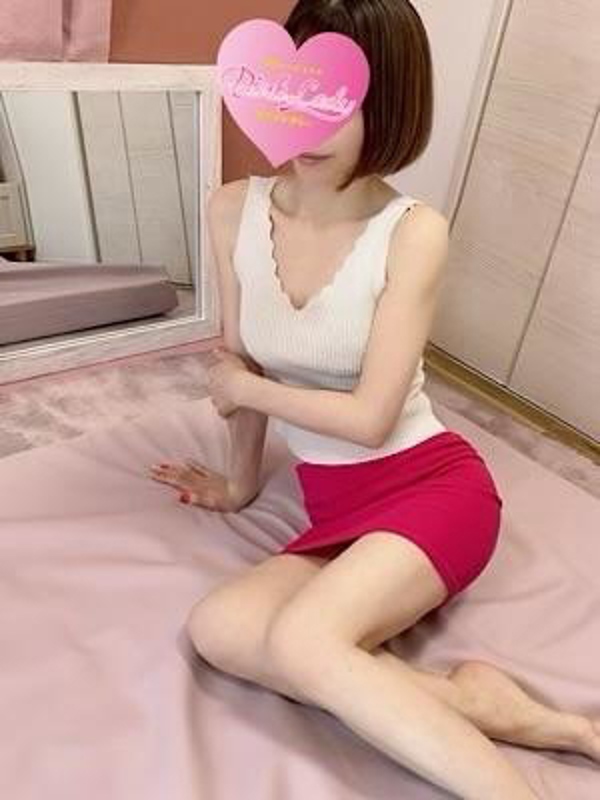 ふじこ
