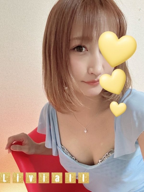 藤崎