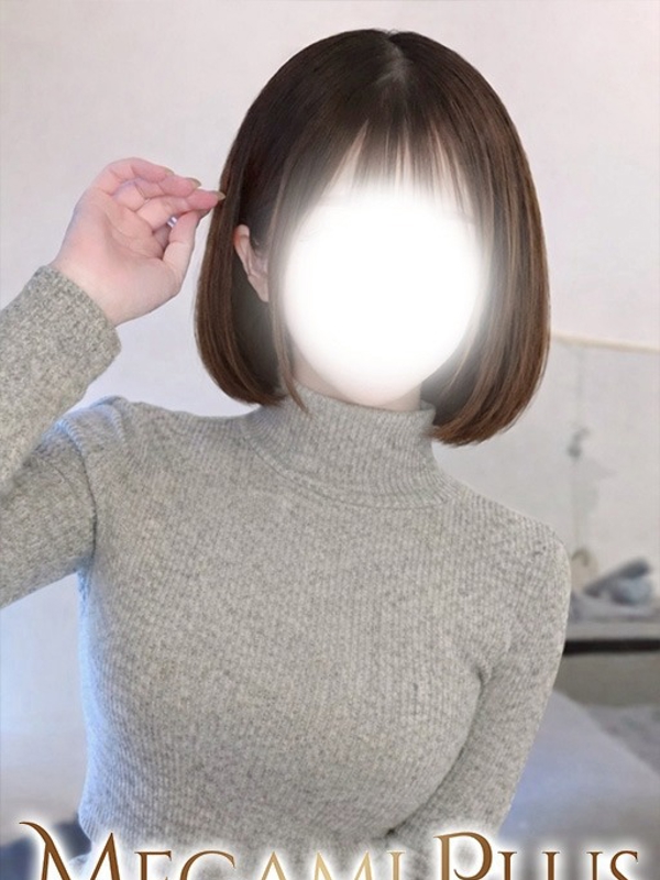 月皇れむ