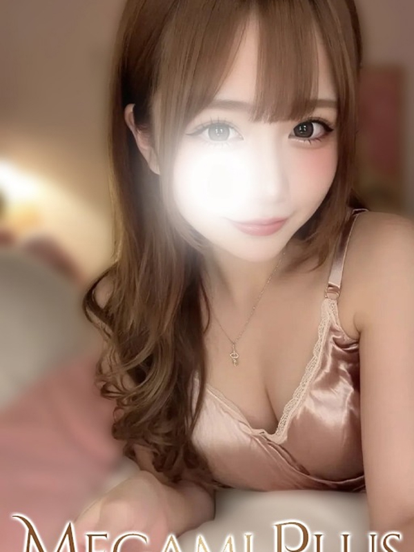 愛瀬ココア