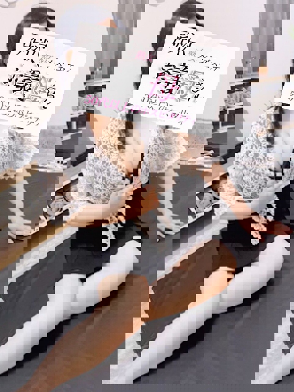 早乙女（さおとめ）