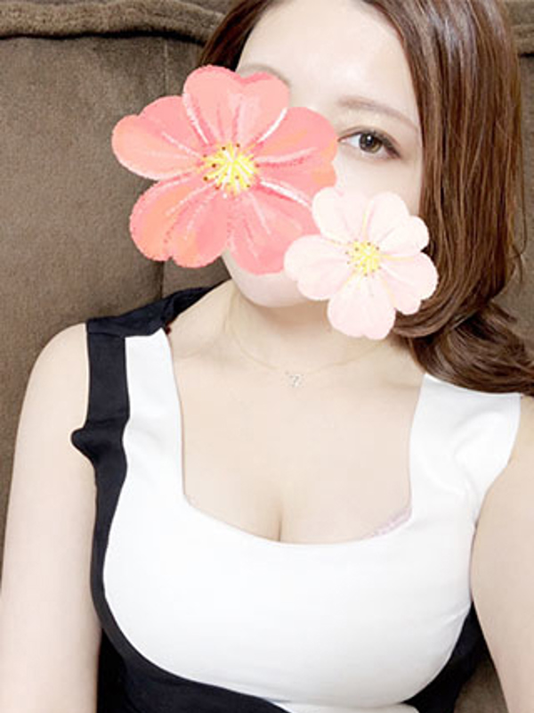 芹沢