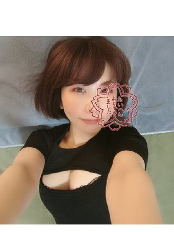 吉村ゆの
