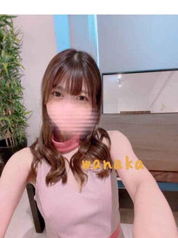 和中ななせ