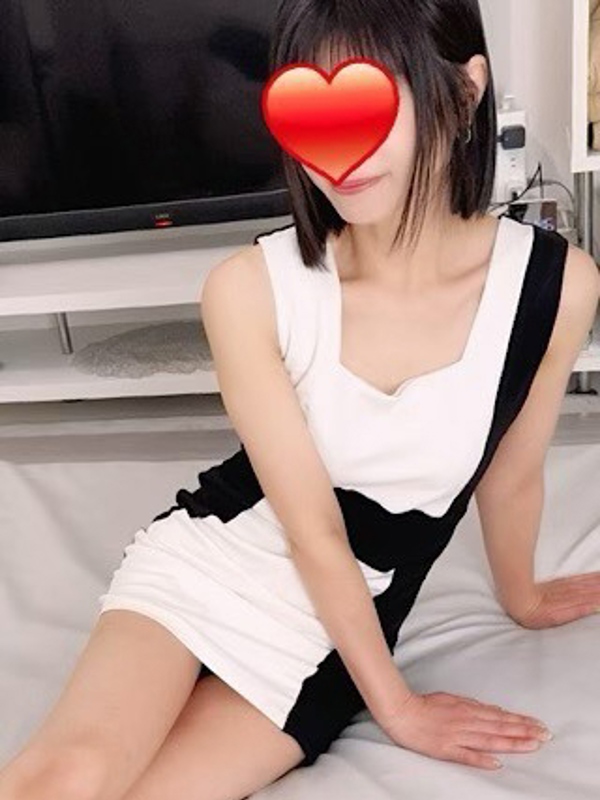 波野(なみの)